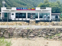 사우정펜션