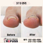 레푸스 부평cgv점