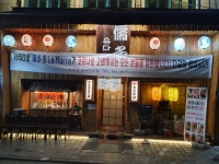 유다