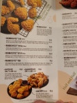 BBQ치킨 청주수곡점