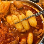 묵찜빠