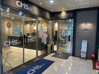 CMS 서청주영재교육센터