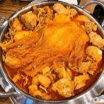 묵찜빠