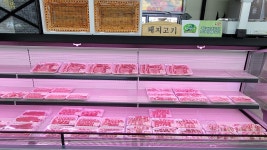 통도마트 신평점