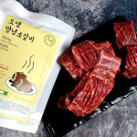 오땡축산