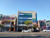 강내과의원