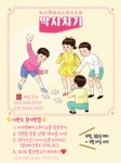 리사백헤어스투디오 본점