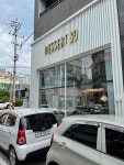 디저트39 포항이동점
