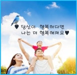 더행복매화동공인중개사사무소