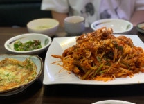 해다원해물찜