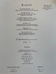 다시구월