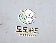 도도버드
