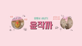 골드핸즈 바디앤스킨(GOLD HANDS body&skin) | 골드스킨앤바디