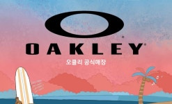 런던아이안경 상인점