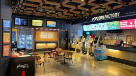CGV 팝콘팩토리 거제