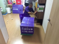 옐로우캡이사
