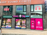 앤에스에이치공간건축