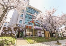 대천 샤인
