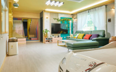 트리피아 더에코