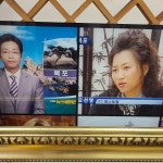 예향한정식 목포보리굴비 평화광장점