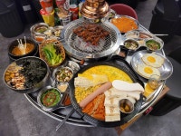 꽃돈