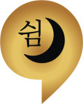 더쉼스파 부천