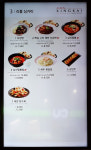 용인세브란스병원 구내식당