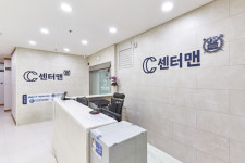 센터맨남성의원