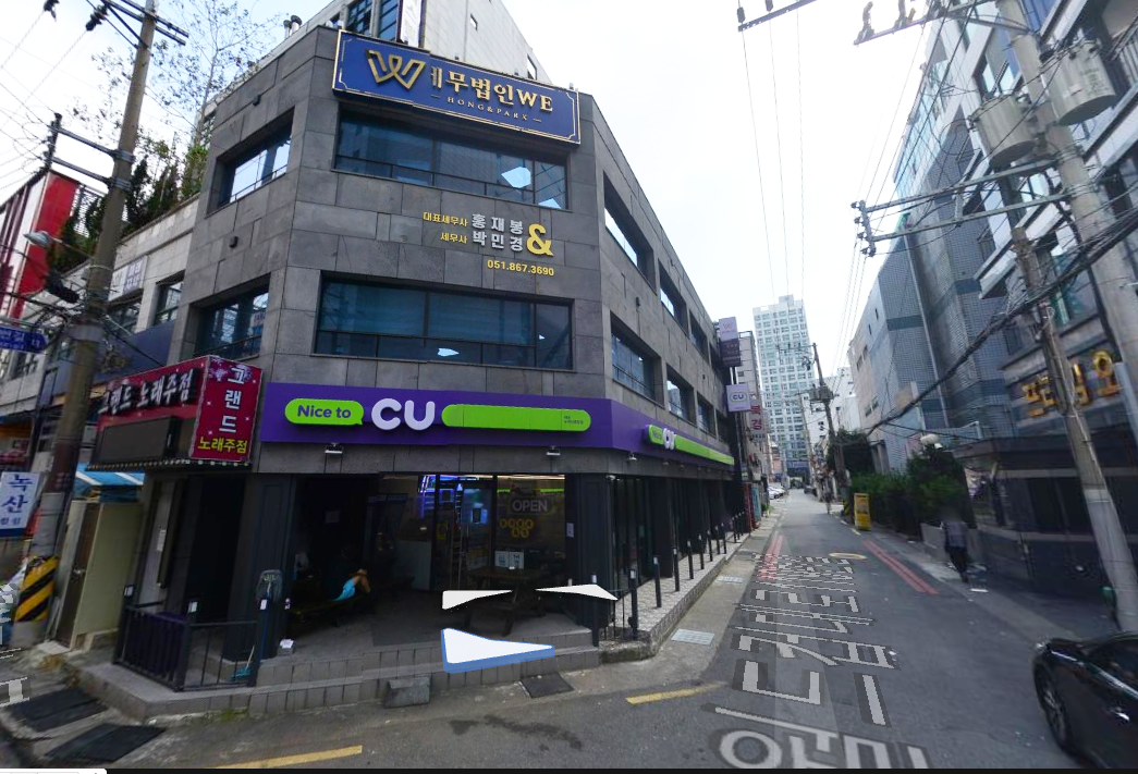 삼원회계법인 이미지