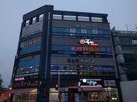 e클래스수학교습소