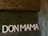 돈마마 레스토랑