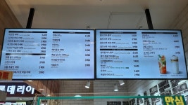 더카페 롯데마트 시흥점 2층