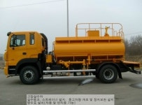 한빛특장정비