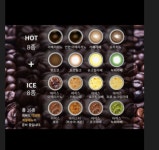 무인카페 메일빈24 파주문발점