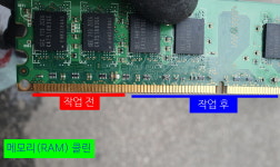 에이스컴퓨터