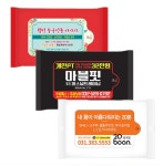 더제이엔