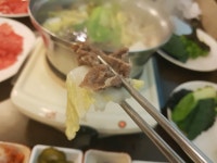 여의도샤브샤브