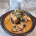 한뚝배기
