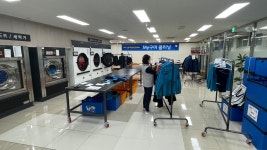 한국노동조합총연맹 경북구미지역지부