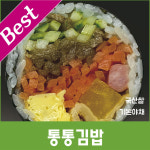 통통김밥 남대문시장점