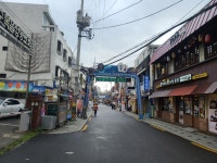 금성공인중개사사무소
