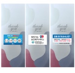 더제이엔