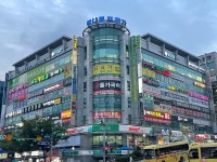폴리어학원 수지캠퍼스