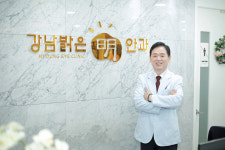 강남밝은명안과의원