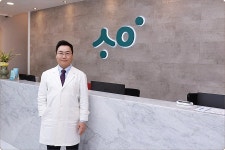소올한의원