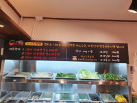 스마일마라탕