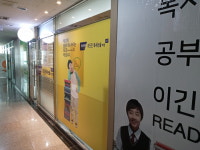리드인 동백 독서논술 전문학원