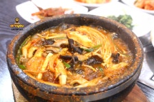 별난버섯집
