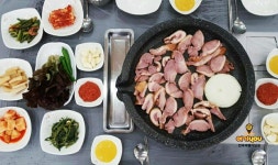 별난버섯집