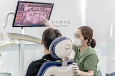 좋은하루치과의원